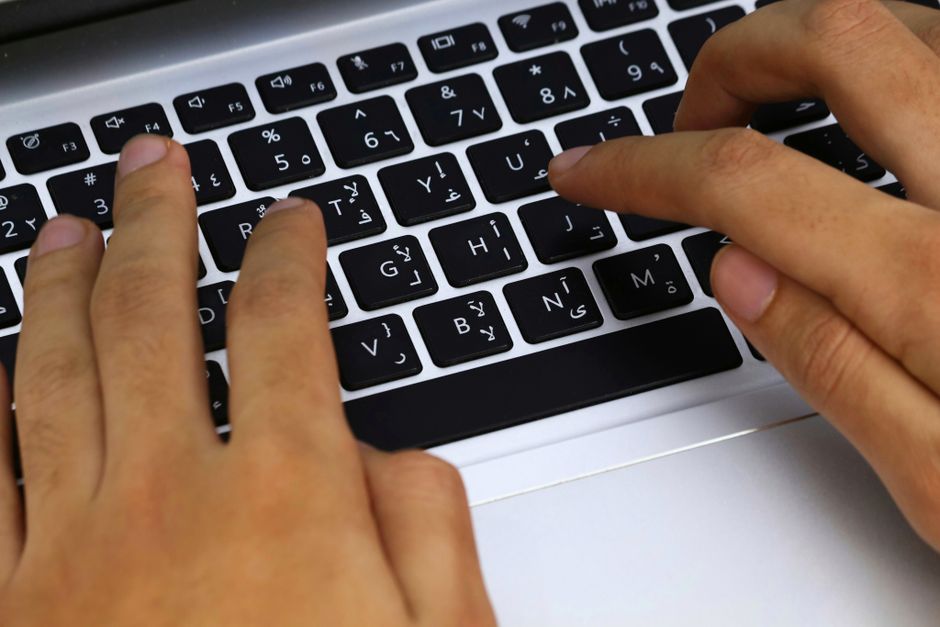 Englisch Sprachkurse: Sprechen, Schreiben und Feedback